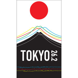 Tokyo Marathon Flag Banner‎ 26.2 Miles Training Motivation Runner Japan